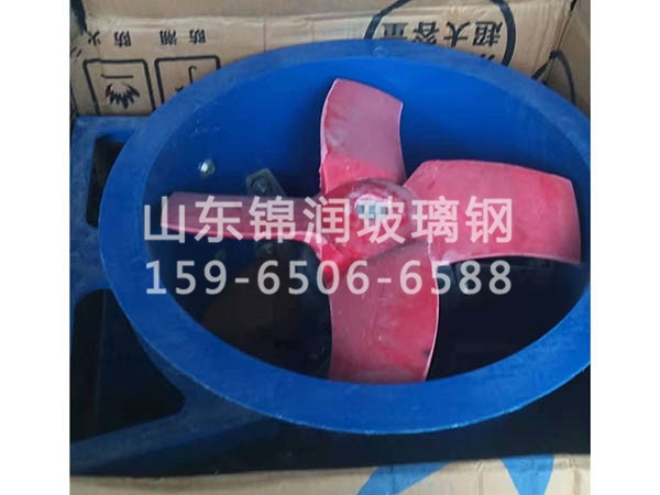 玻璃鋼軸流風機.jpg
